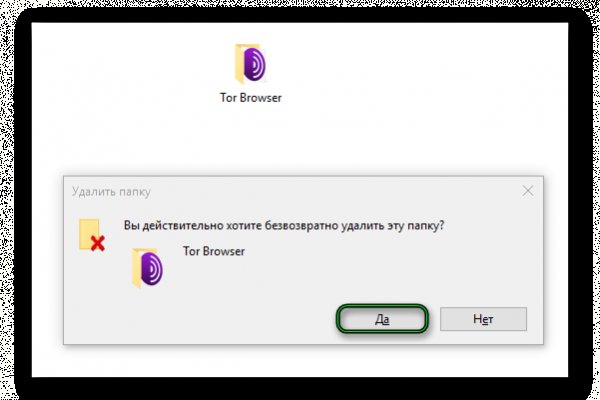 Кракен тор ссылка онион
