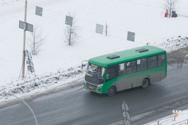 Кракен через тор браузер