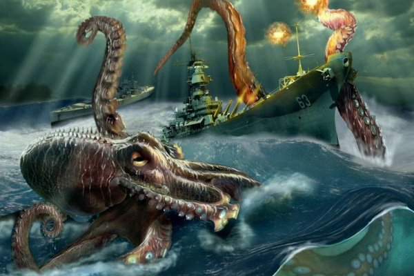 Kraken актуальный сайт