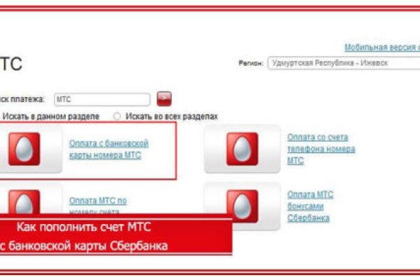 Сайт кракен не работает почему