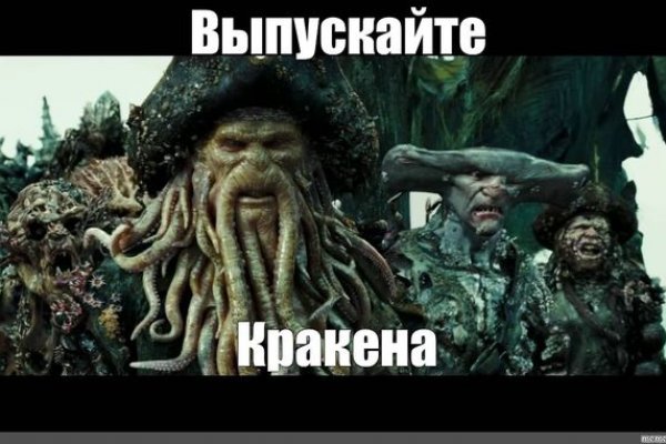 Kraken ссылка сайт kraken clear com