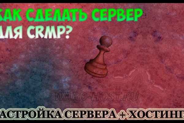 Ссылка кракен магазин