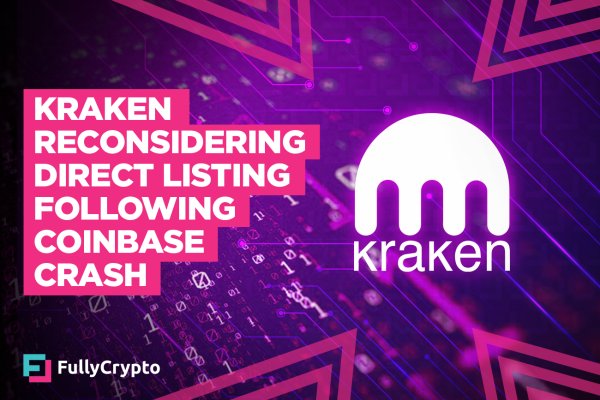 Kraken зеркало рабочее market