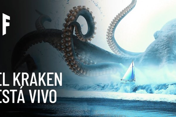 Kraken com darknet