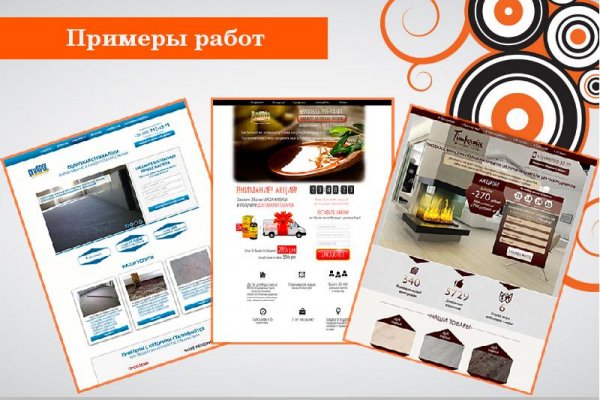 Ссылка кракен kr2web in